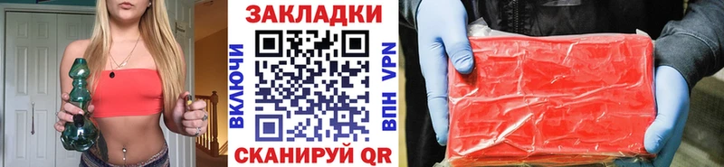 Где купить Тулун Cocaine  АМФ  СК  МАРИХУАНА  Псилоцибиновые грибы  Меф мяу мяу  Гашиш 