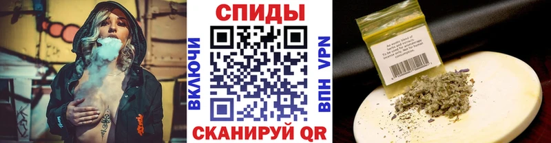 БУТИРАТ бутик  Тулун 