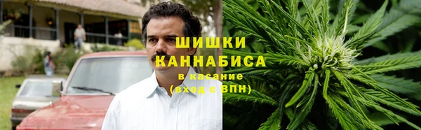 кокаин Абаза