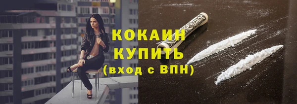 тгк Алексеевка
