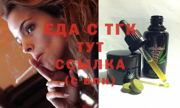 СК Покачи