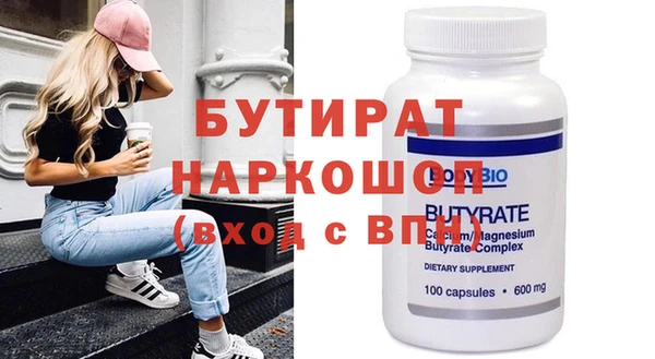 тгк Алексеевка