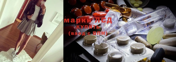 тгк Алексеевка