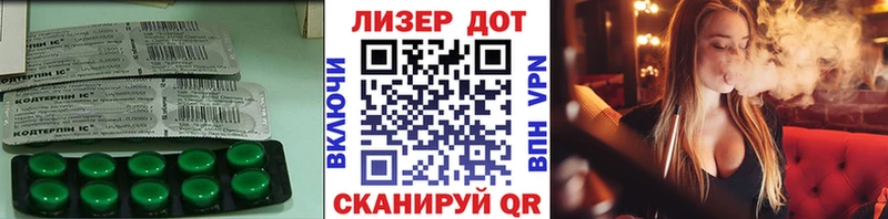 купить   Тулун  ЛСД экстази кислота 